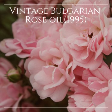 Vintage Bulgarian rose oil(1995)