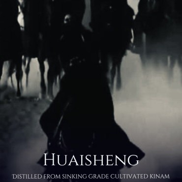 Huaisheng